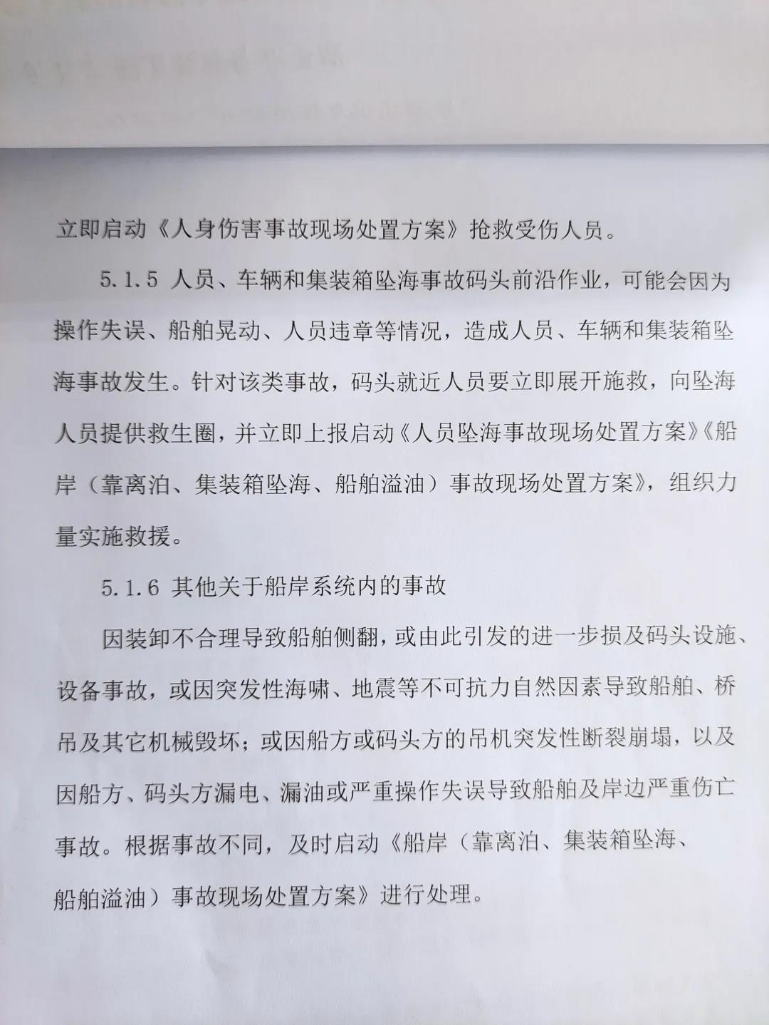 6138151cd5250.jpg